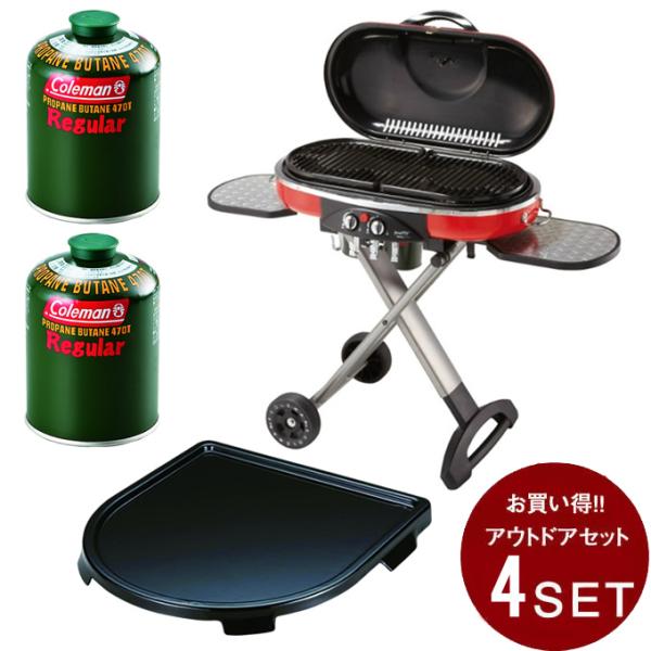 コールマン ロードトリップセット ロードトリップグリルLXE-J II+LXE-J専用グリドル+純正...