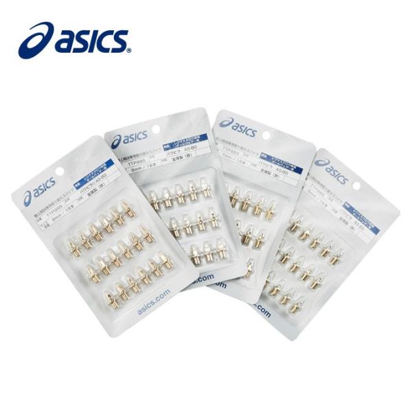 アシックス 陸上 スパイクピン オールウェザー用 パウピラ AS-BG TTP985 asics
