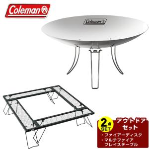 Coleman（コールマン） ファイアープレイステーブル : ZOZOTOWN Yahoo