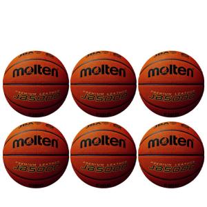 molten（モルテン） バスケットボール 6号球 レディース FIBA女子