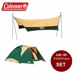 タフワイドドームiv 300 テントセット スタートパッケージ 大型テント Xpヘキサタープmdx 大型テント グリーン テントセット 店 Coleman set1 ヒマラヤ コールマン 感謝の声続