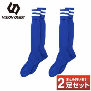 サッカーストッキング 2点セット メンズ サッカーソックス VQ540501G23 ビジョンクエスト VISION QUEST