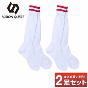 サッカーストッキング 2点セット メンズ サッカーソックス VQ540501G31 ビジョンクエスト VISION QUEST｜himaraya