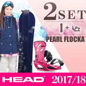 スノーボード 2点セット レディース ヘッド HEAD P...