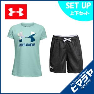 アンダーアーマー 半袖Tシャツ ハーフパンツ セット ジュニア テックTシャツ + センタースポットショーツ 1325107-703 + 1305693-001 UNDER ARMOUR