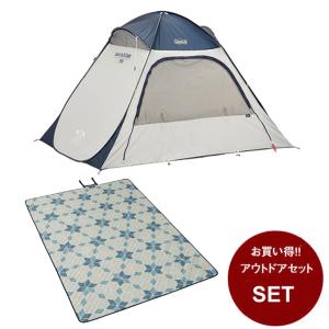 コールマン レジャーシートセット クイックアップIGシェード ネイビー グレー + ピクニックマット 200×145 2000033132 + 2000038940 Coleman