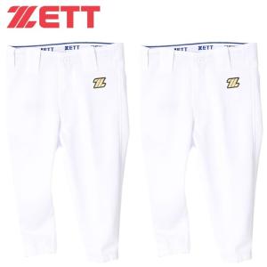 ゼット（ZETT） 野球 練習着 パンツ JRショートフィット BU2282CP