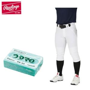 ローリングス Rawlings 野球 練習着 パンツ メンズ 4D ウルトラハイパー ショートフィット マーク無し + ウタマロ石けん APP9S01-NN + UTAMARO2