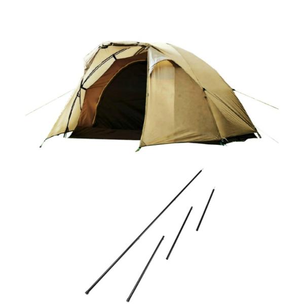 ビジョンピークス VISIONPEAKS テント ポール 2点セット ツーリングドーム クロウ+RE...