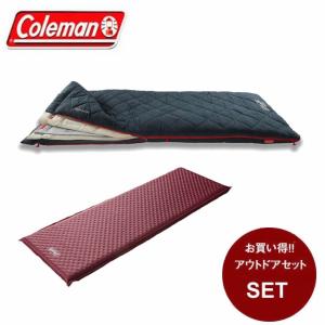 Coleman（コールマン） 封筒型シュラフ アドベンチャーフリース