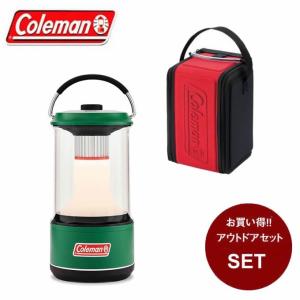 コールマン LEDランタン バッテリーガードLED ランタン 1000 + ランタンケース レッド M 2000034244 + 2000010388 Coleman｜himaraya