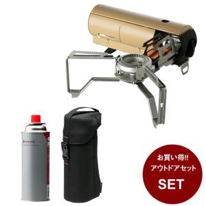 MSR（マウンテンセーフティーリサーチ） エムエスアール（MSR
