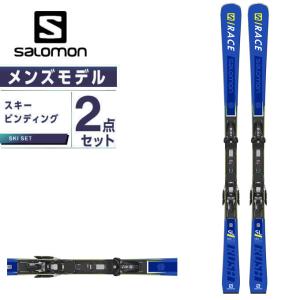 サロモン スキー板 オールラウンド 板・金具セット