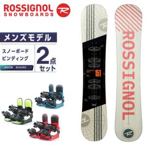 ロシニョール ROSSIGNOL スノーボード 2点セット メンズ