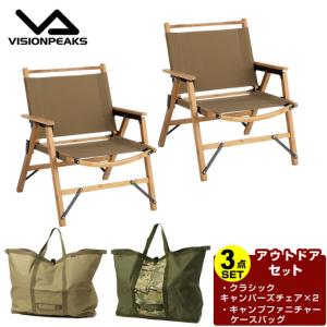 ROCK CLOUD アウトドアチェア クッションカバー付き ローチェア 折りた Amazon.co.jp: ROCK CLOUD アウトドアチェア クッションカバー
