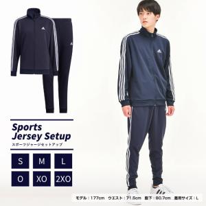 アディダス ジャージ上下セット メンズ Mh 3st ウォームアップ ジャケット Mh 3st ウォームアップ パンツ Gn0749 Jkl57 Gn02 Jkl60 Adidas ヒマラヤ Yahoo 店 通販 Paypayモール