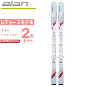 エラン ELAN スキー板 オールラウンド 板・金具セット レディース SNOW LIGHT SHIFT +EL7.5 GW スキー板+ビンディング｜himaraya