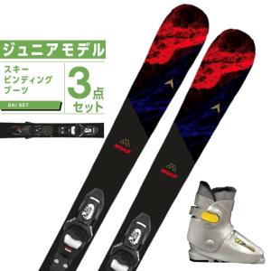 スワロー スワロー(Swallow) スキー板 ジュニアスキー 3点セット