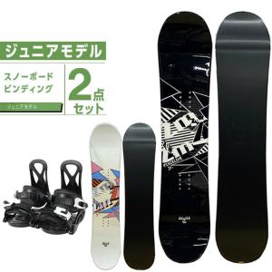 ビジョンピークス VISIONPEAKS スノーボード 2点セット