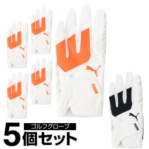 プーマ ゴルフ 左手用グローブ メンズ PWR 5個セットグリップグローブ 041879 PUMA｜himaraya