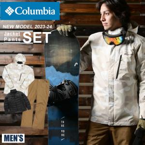 コロンビア スノーボードウェア 上下セット メンズ WHIRLIBIRD IV JACKET+SNB PT WE1155-278+WE0946-257 Columbia｜himaraya