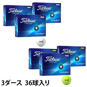 Titleist（タイトリスト） TOUR SOFT AIM 360 ツアーソフト エイム 360