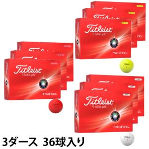 TRUFEEL 2024年モデル 3ダースの商品画像