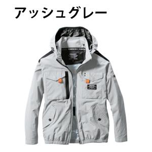 バートル(BURTLE) 空調ウェア ブルゾン...の詳細画像2