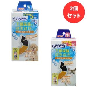 マルカン MARUKAN 給餌器 うさぎの安心オートフィーダー ML-230 【返品