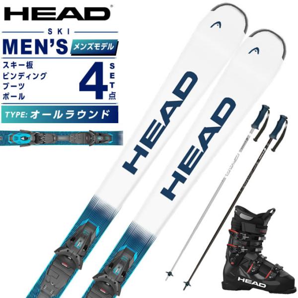 ヘッド(HEAD) スキー板 オールラウンド 4点セット　メンズ WC Rebels XR LYT+...