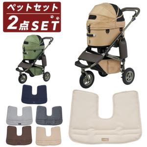 エアバギー(AIRBUGGY) ペットカート セット ドーム3+コーナークッション コットン DOME3-PRENEW+AD288 【返品不可】【ご自宅配送限定】‥