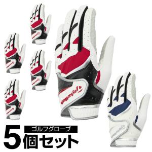 テーラーメイド(TaylorMade) ゴルフ 左手用グローブ メンズ インタークロス 7.0 グローブ 5個セット TL931 【国内正規品】