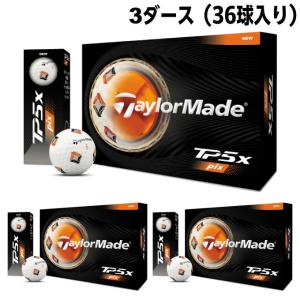 TaylorMade（テーラーメイド） セール♪ TP5x pix ティーピーファイブ