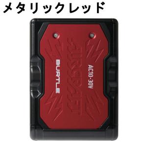 バートル(BURTLE) 空調ウェアデバイス+...の詳細画像2