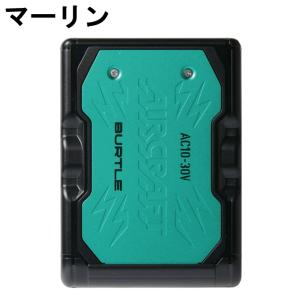 バートル(BURTLE) 空調ウェアデバイス+...の詳細画像3