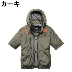 バートル(BURTLE) 空調ウェア ブルゾン...の詳細画像2