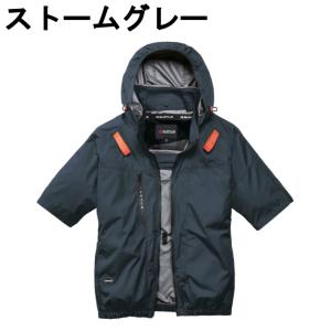 バートル(BURTLE) 空調ウェア ブルゾン...の詳細画像3