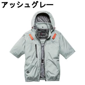 バートル(BURTLE) 空調ウェア ブルゾン...の詳細画像4