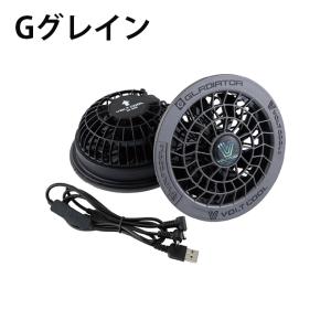 グラディエーター(GLADIATOR) 空調ウ...の詳細画像5
