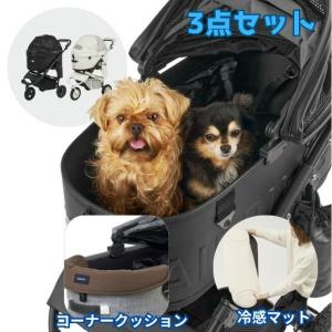 エアバギー(AIRBUGGY) ペット カートセット ドーム3 プレミア Siシリーズ レギュラー+マット+クッション ADLI016R+DOMER-MAT+AD288 【ご自宅配送限定】‥