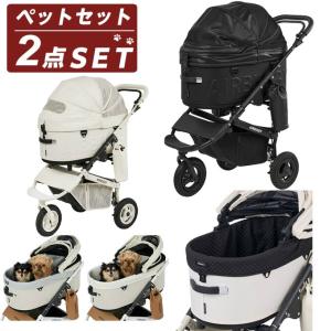 エアバギー(AIRBUGGY) ペット カートセット ドーム3 プレミアsi ラージ+ドーム3専用 コットカバー ADLI016L+DOME3L-COT-C 【ご自宅配送限定】‥