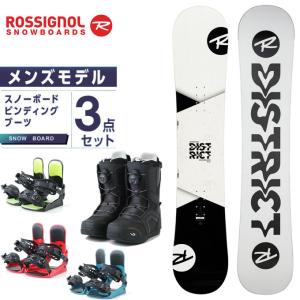 ロシニョール ROSSIGNOL スノーボード 3点セット メンズ ボード+ビンディング+ブーツ DISTRICT+KONNECT+SUPERB