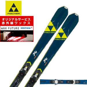 フィッシャー FISCHER スキー板 オールラウンド 板・金具セット メンズ RC ONE 74 +RS10 GW PR スキー板+ビンディング 【wax】｜himaraya