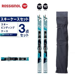 ロシニョール ROSSIGNOL スキー板 ケースセット金具付 メンズ スキー板+ビンディング+ケース REACTR2 + XPRESS10B83 + VP130801G01
