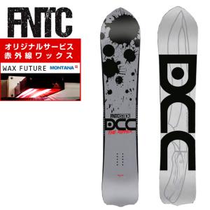 エフエヌティーシー FNTC スノーボード 板 メンズ ディーシーシー DCC グラトリ カービング パウダー 【wax】｜himaraya