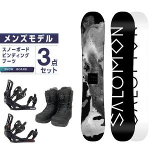 ズマ ZUMA スノーボード 板 CHILL OUT White 151 22/23 : sno-boa-oth 