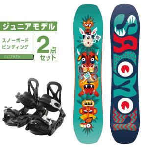サロモン スノーボード 2点セット ジュニア ボード+ビンディング TEAM L41219300+ZUMA Jr オールラウンド salomon