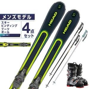 ヘッド HEAD スキー板 オールラウンド 4点セット メンズ