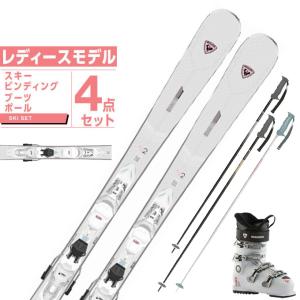 ロシニョール ROSSIGNOL スキー板 オールラウンド 4点セット