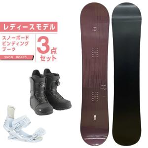 ビジョンピークス VISIONPEAKS スノーボード 3点セット